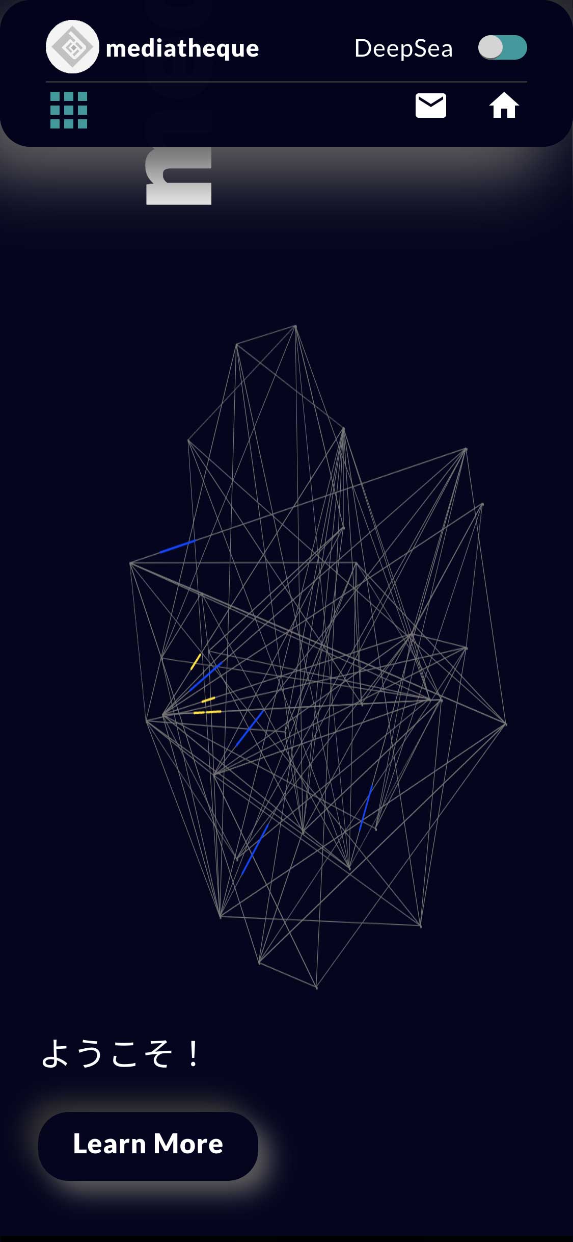 mediatheque_index_middle_m_dark