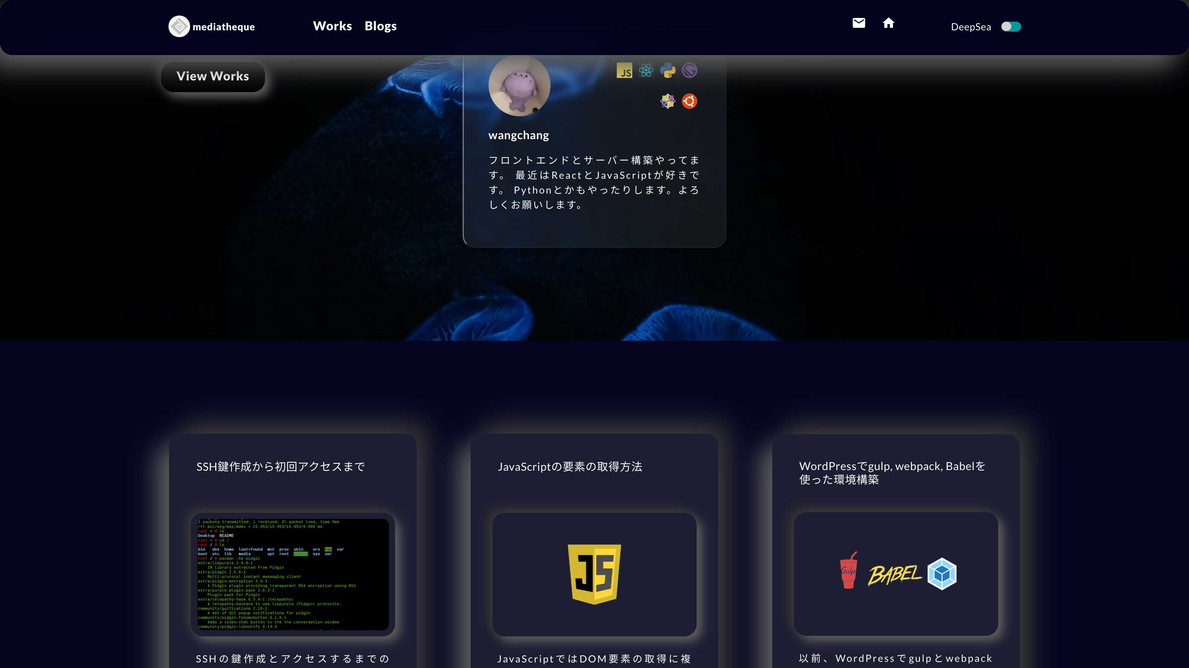 mediatheque_index_blogs_works_01_dark