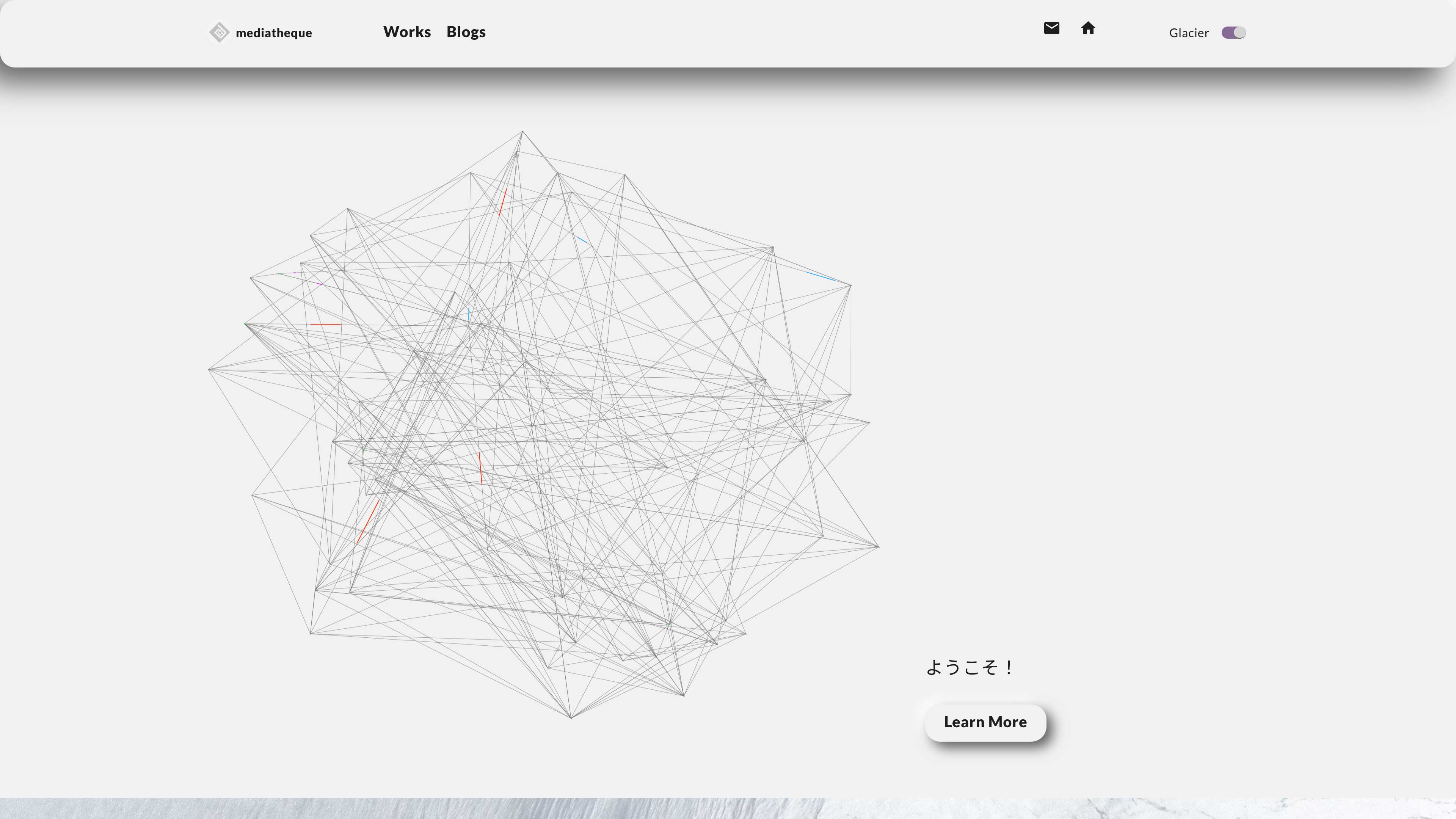 mediatheque_index_middle