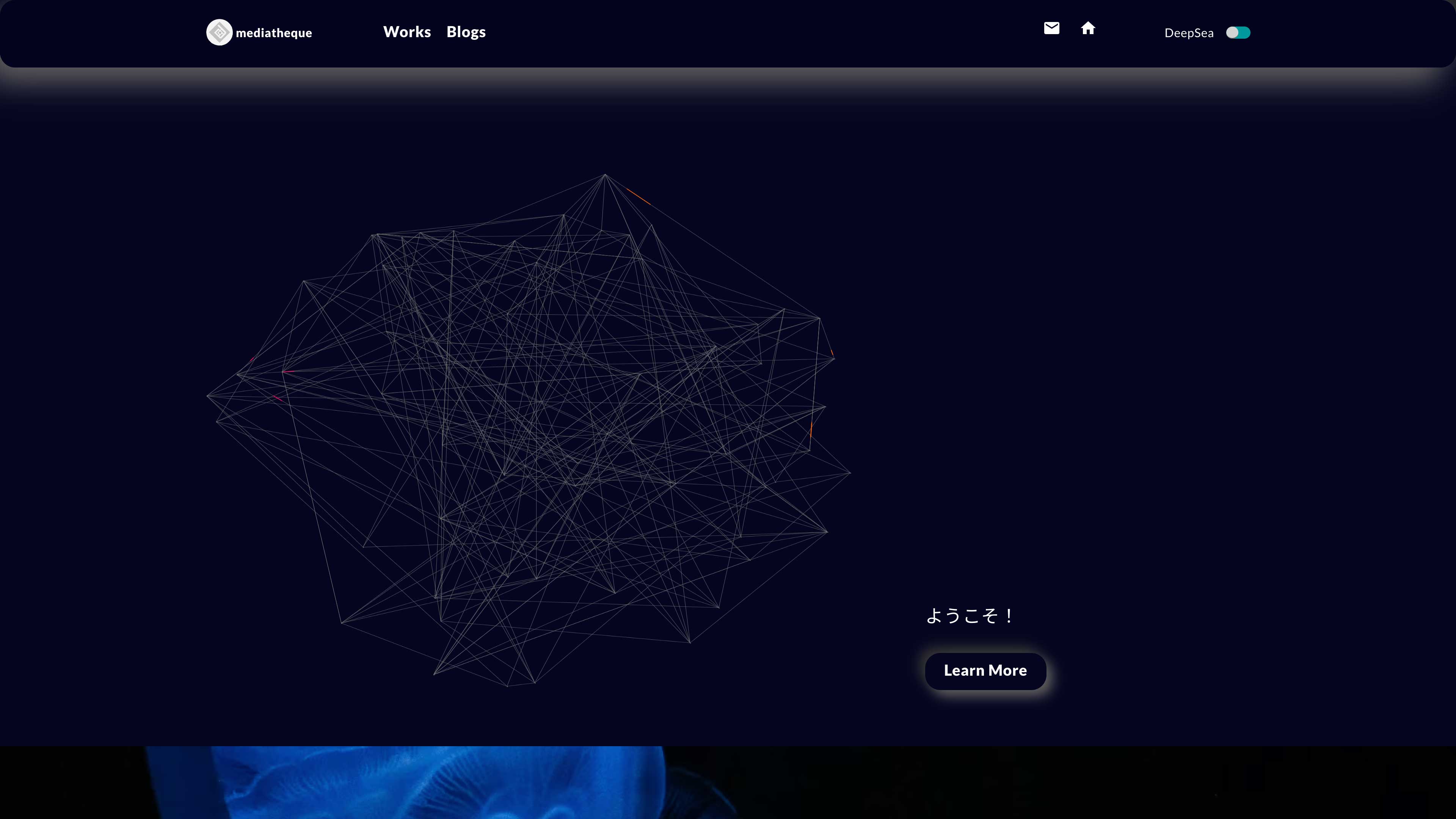 mediatheque_index_middle_dark