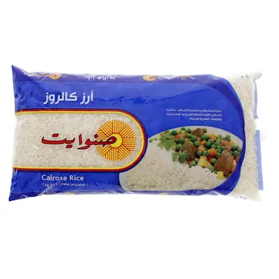 Sunwhite Calrose Rice 1Kg