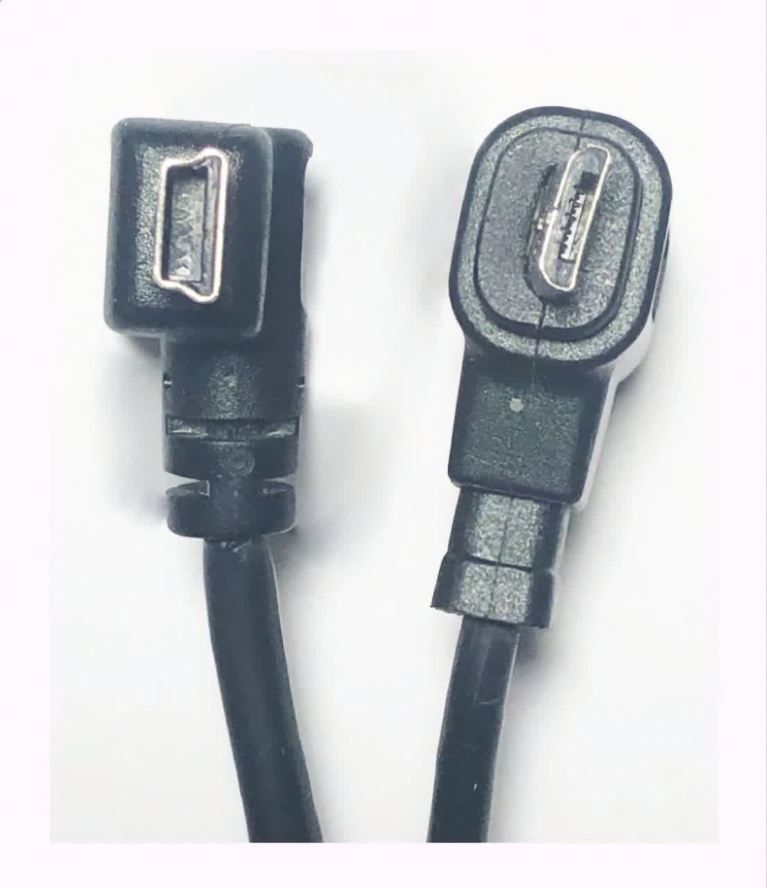 From left to right, the two types of connectors shown are