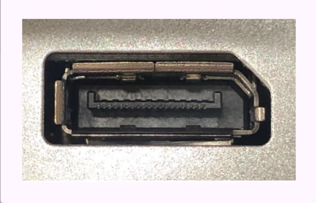 What kind of port is being shown in this picture?