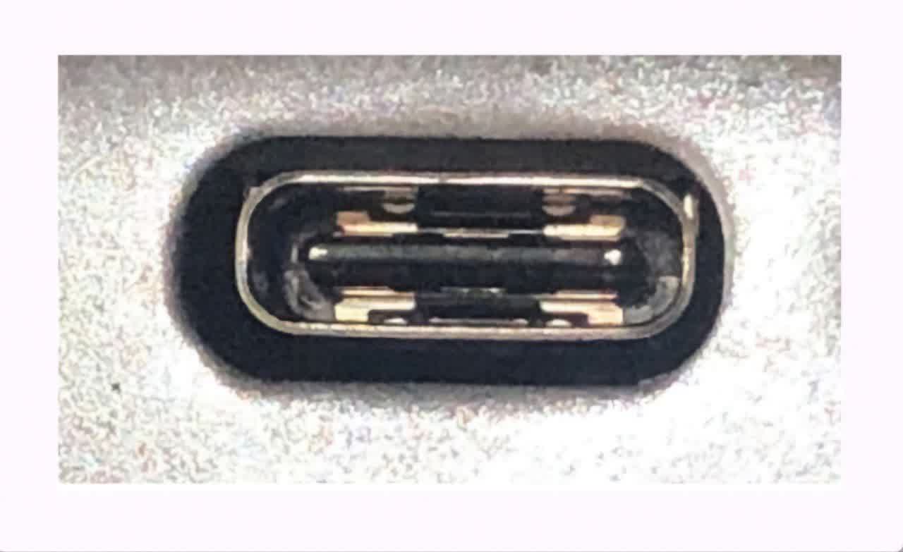 What type of port is this?