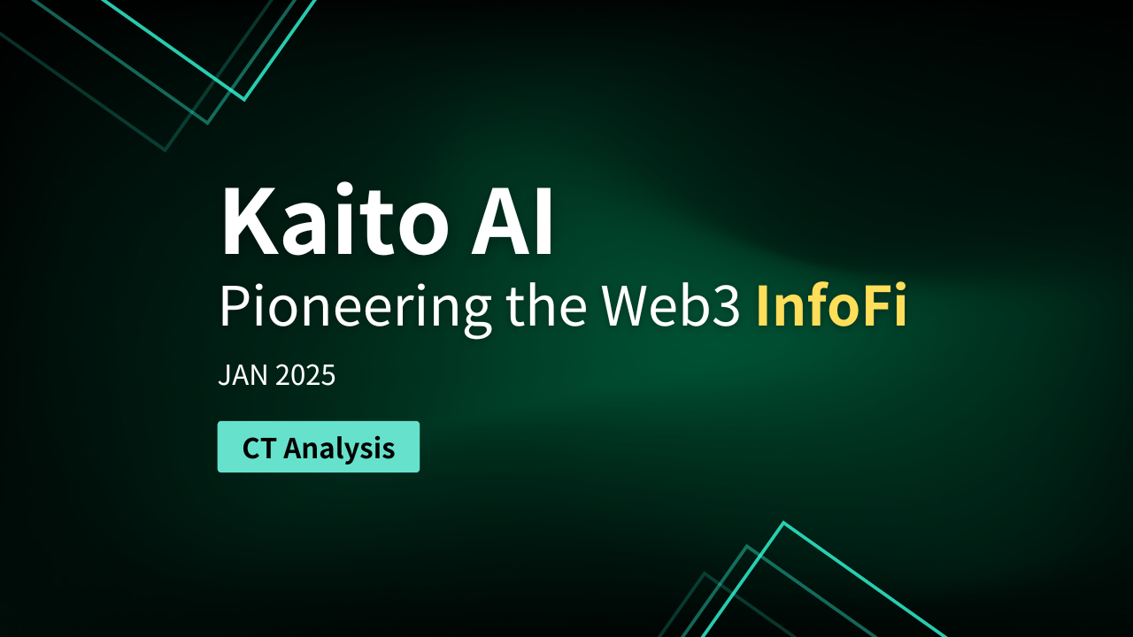 Kaito AI 考察レポート：最前線Web3情報とinfoFi