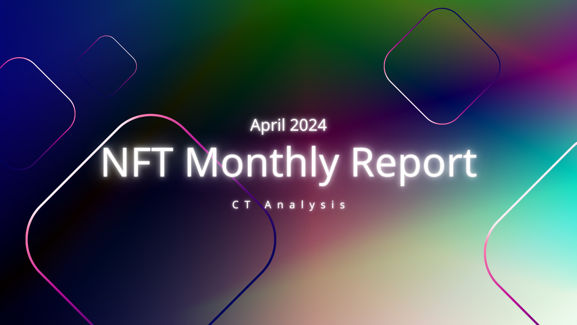 2024年3月度NFTマーケット動向レポート