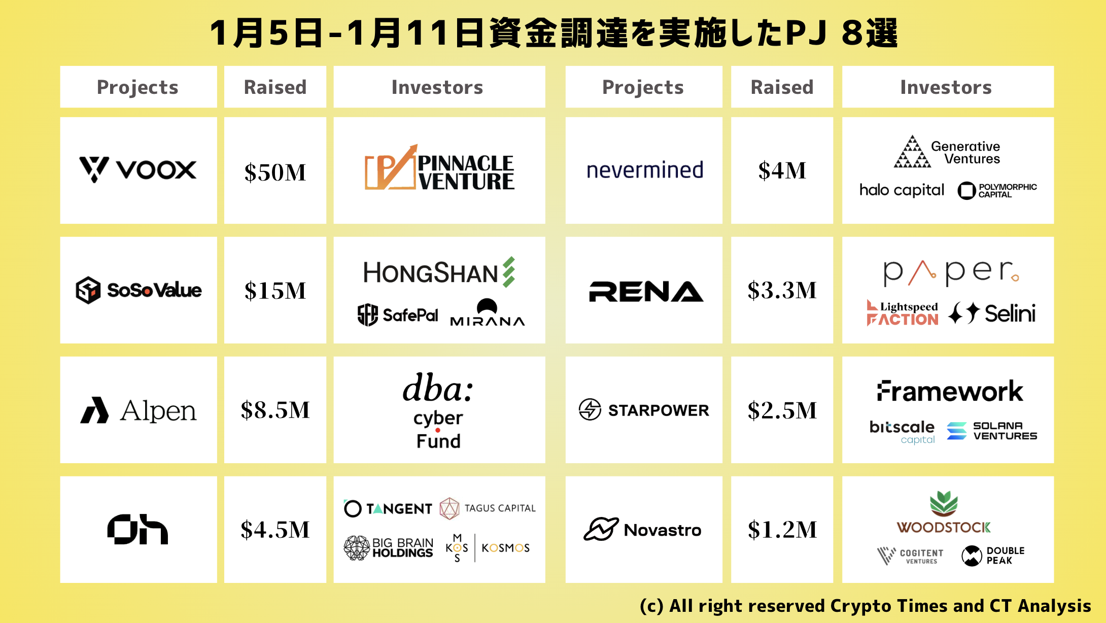 -E3-82-B9-E3-82-AF-E3-83-AA-E3-83-BC-E3-83-B3-E3-82-B7-E3-83-A7-E3-83-83-E3-83-88 2025-01-13 2.53.43