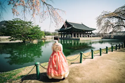 Südkorea Reise mit Stadtrundfahrten in Seoul, Busan und mehr! - Image 1