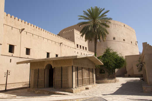 Oman Nizwa Fort