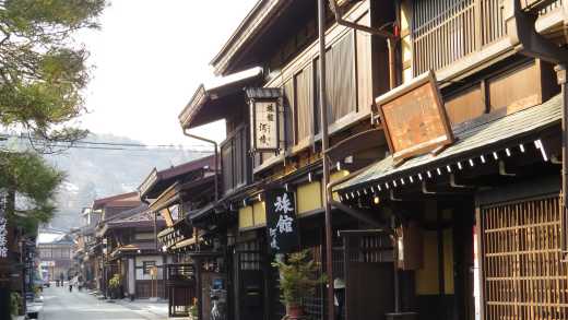 Bâtiment dans la vieille ville de Takayama