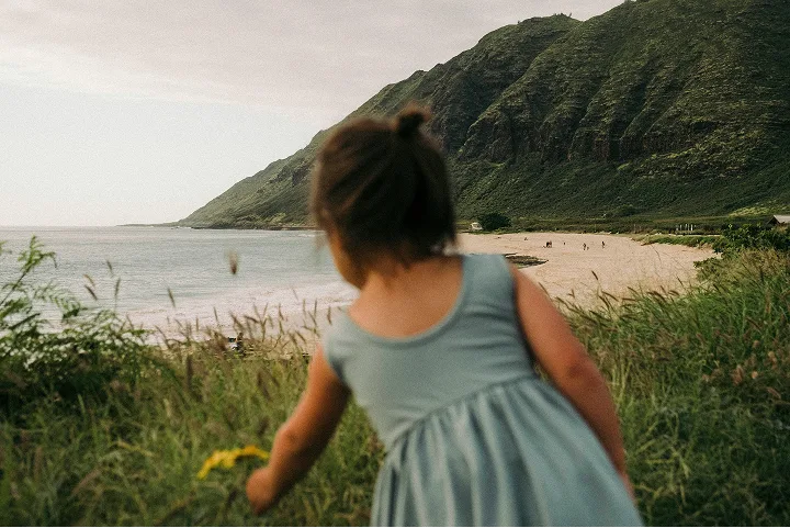 12 Tage im Naturparadies Hawaii