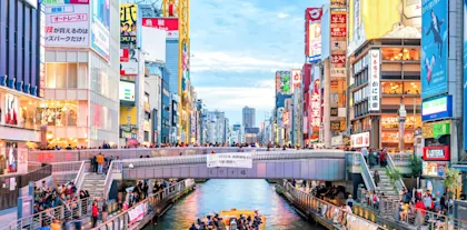 Japan Rundreise 14 Tage: 2 Wochen durch Tokio, Kyoto und Osaka - Image 2