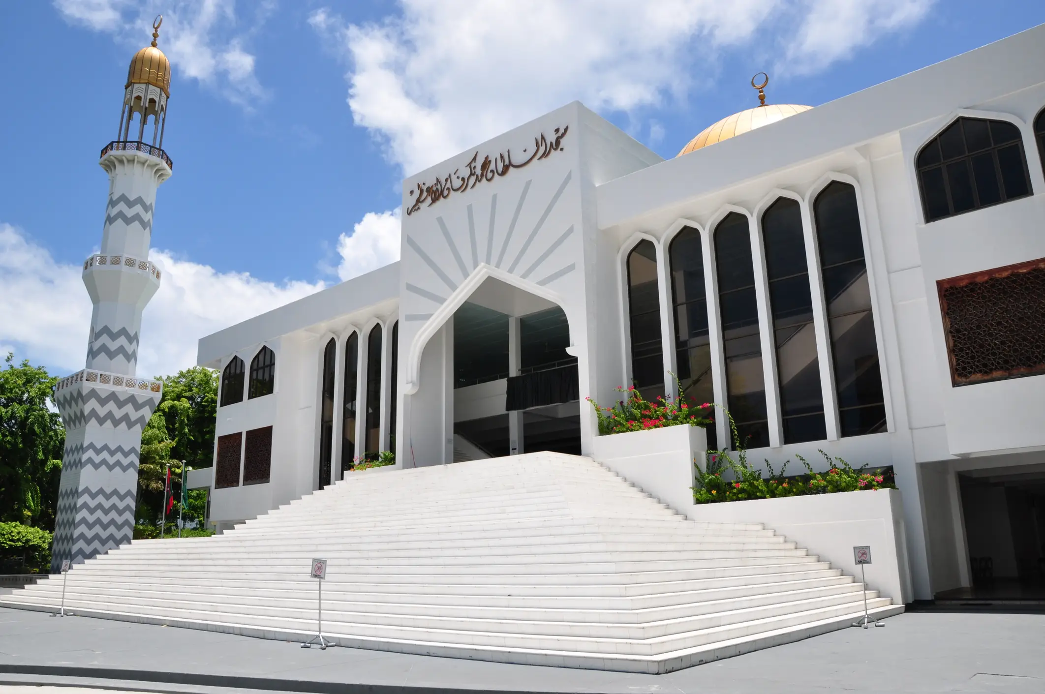 Moschee, Malediven