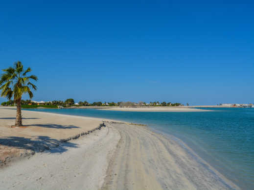 Ra's al Chaima Beach