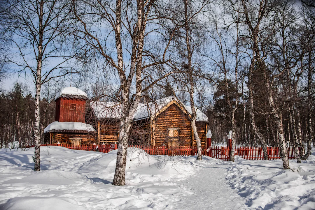 Winterurlaub Lappland: Premiumreise nach Inari mit Nordlicht-Wanderung - main image