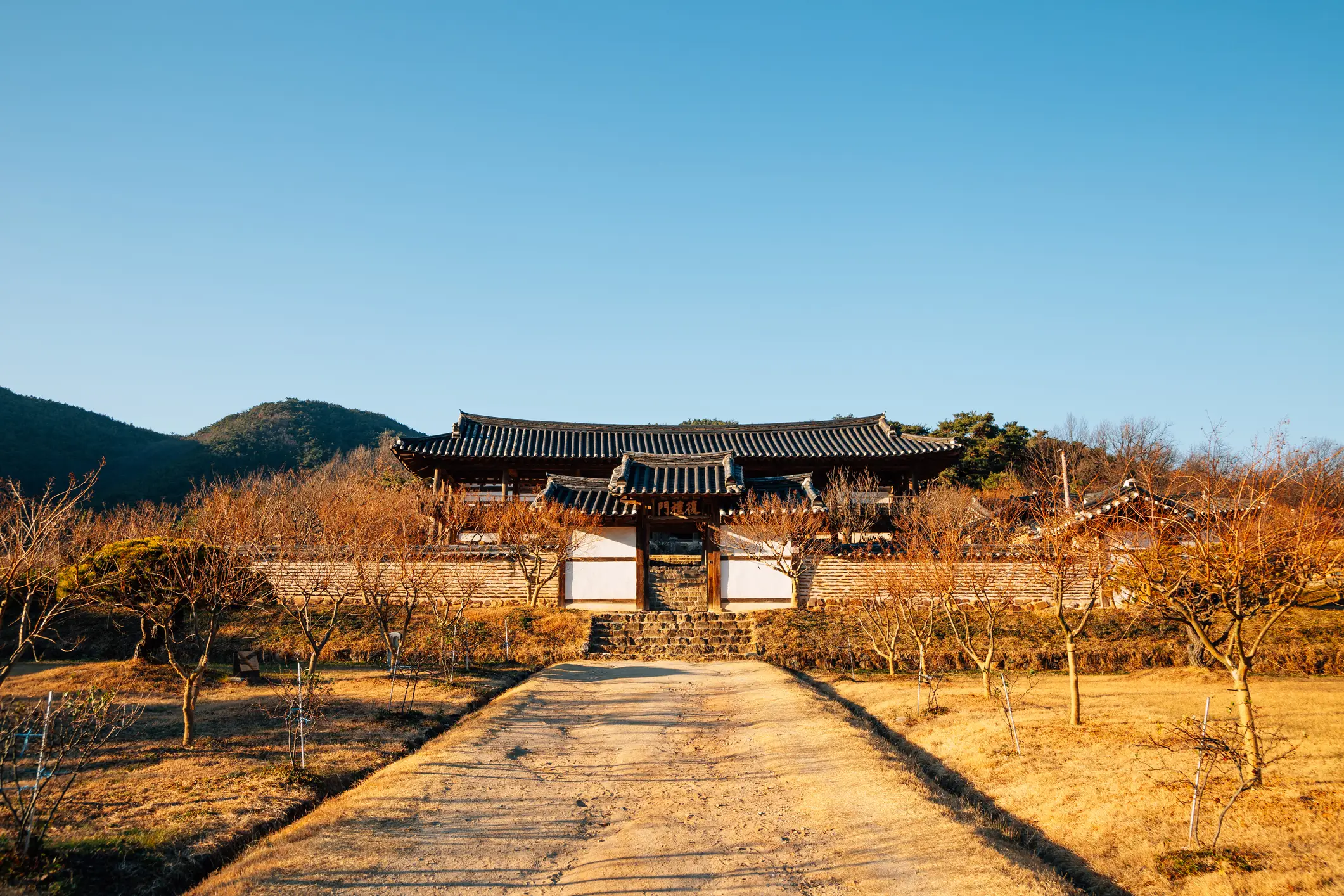 Südkorea, Andong, Byeongsan Seowon