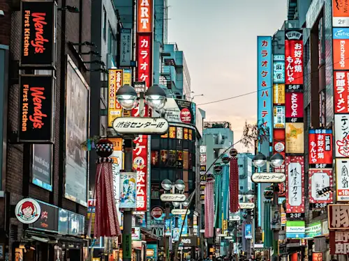 Japan Rundreise