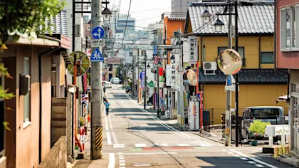 Circuit au Japon de 15 jours - Image 1