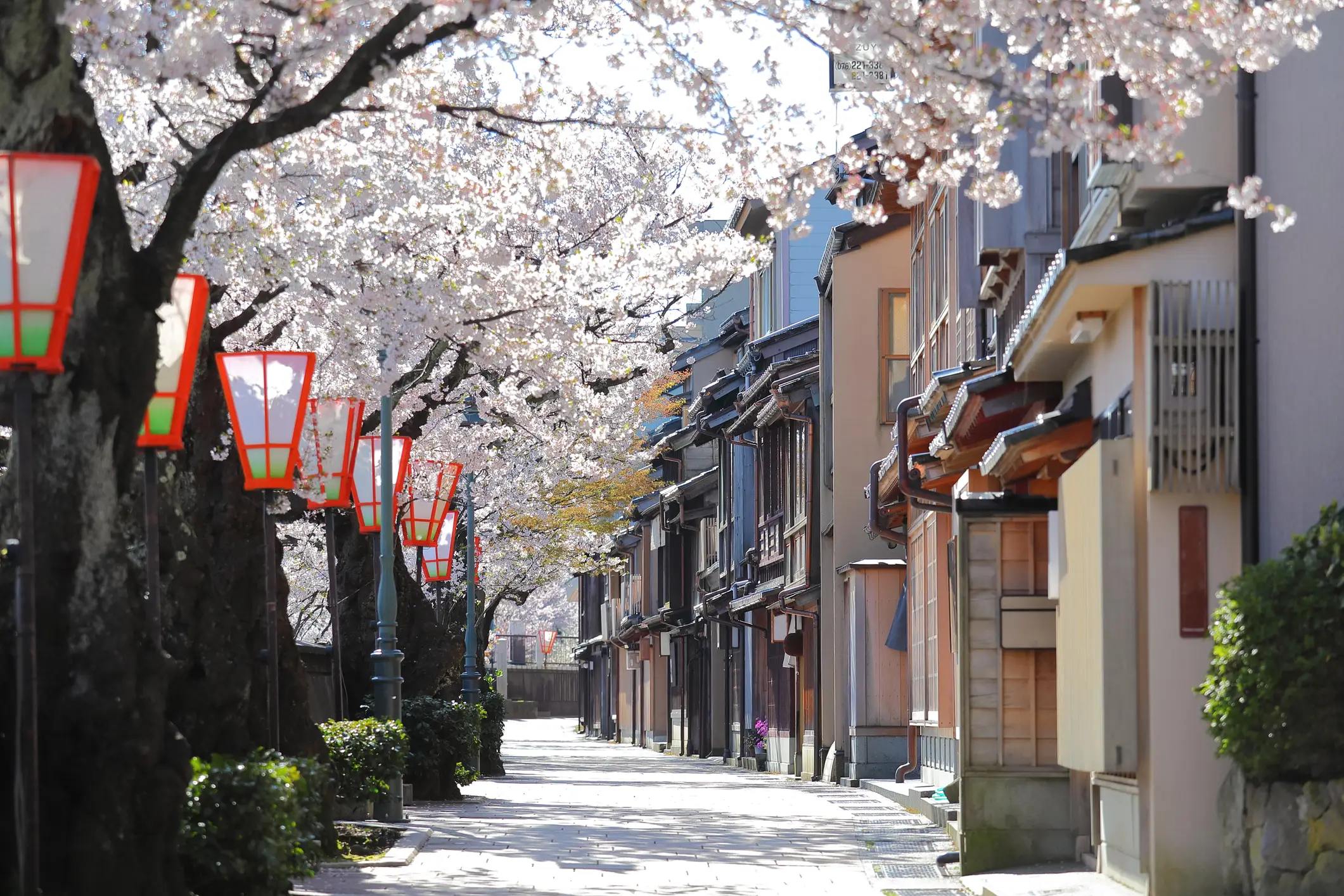 Kanazawa, Japan Kanazawa, Japan