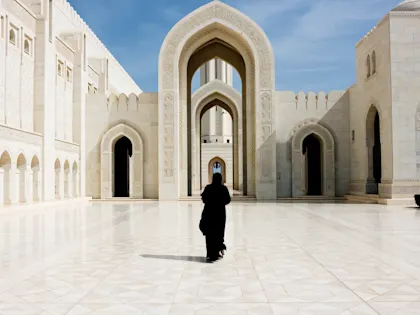 Circuit à Mascate - Image 1