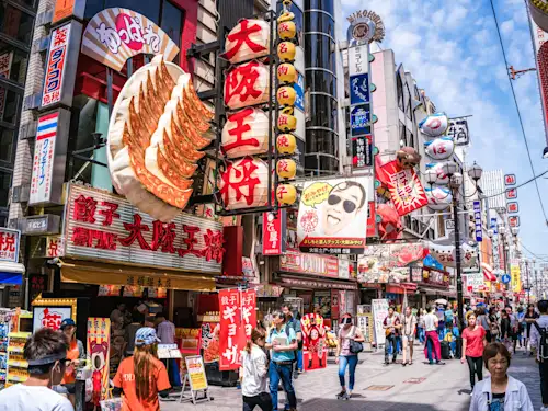 Le Japon avec Tourlane…