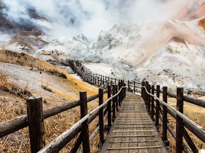 Nord-Japan: Reise durch Hokkaido - Image 2