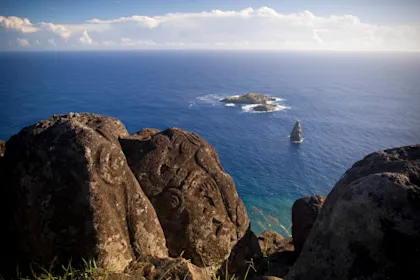 Urlaub auf der Osterinsel: 5-tägige Entdeckungsreise - Image 2