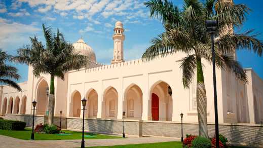 The Sultan Quaboos Mosque in Salalah Oman