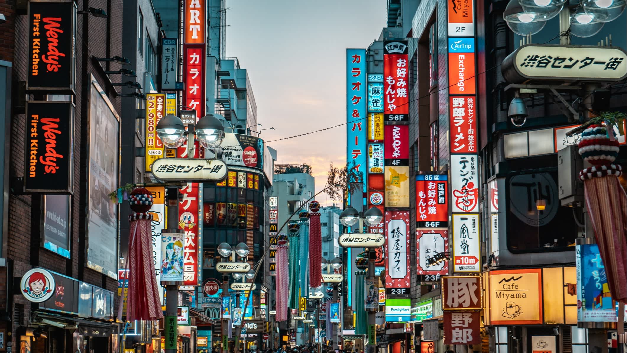 Vue de la rue Shibuya à Tokyo, Japon

