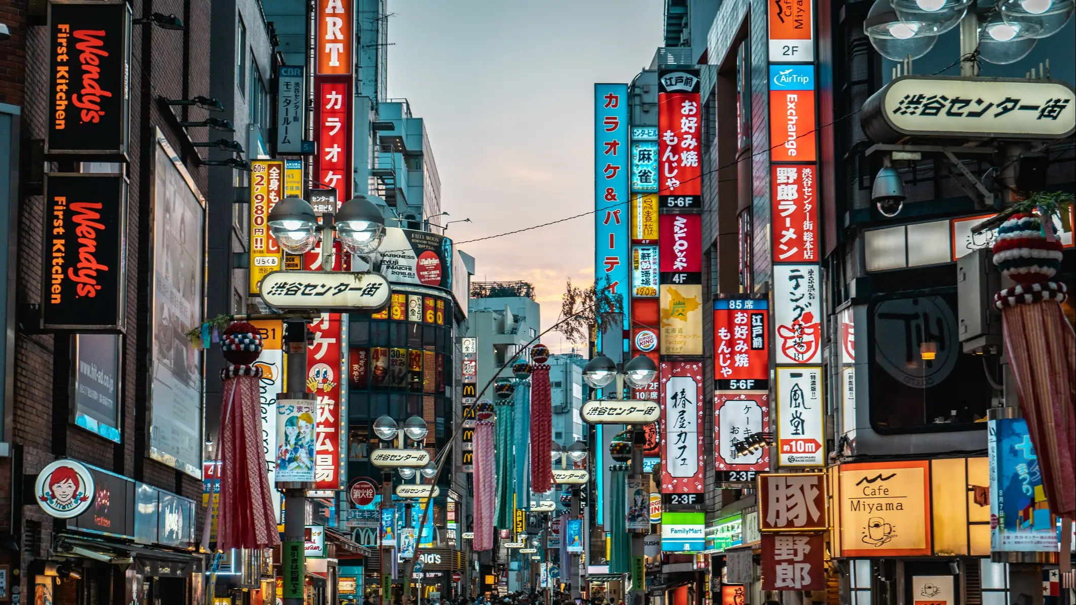 Japan, Tokio Japan, Tokio