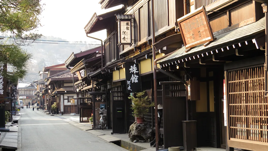 Séjour au Japon de 2 semaines