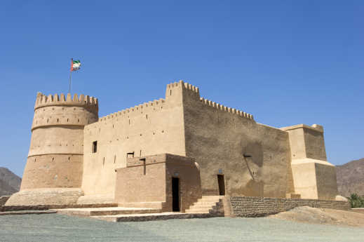  VAE Fujairah Fujairah Fort
