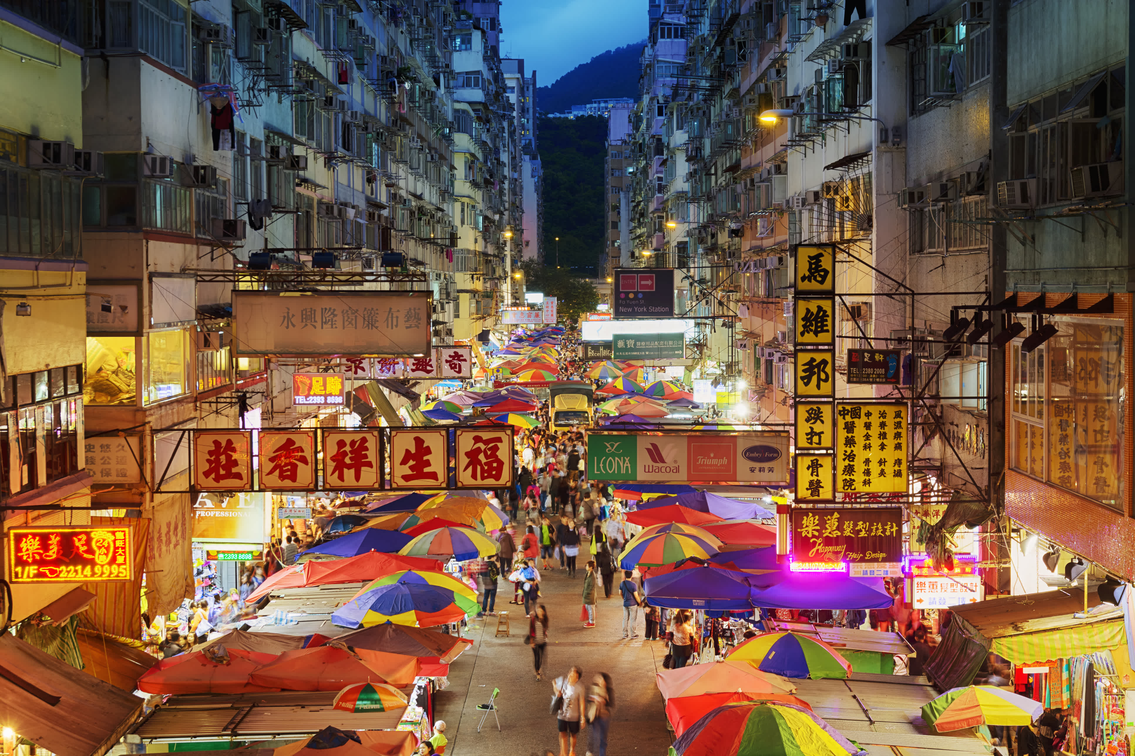Fa_Yuen_Markt_in_Hong_Kong_China