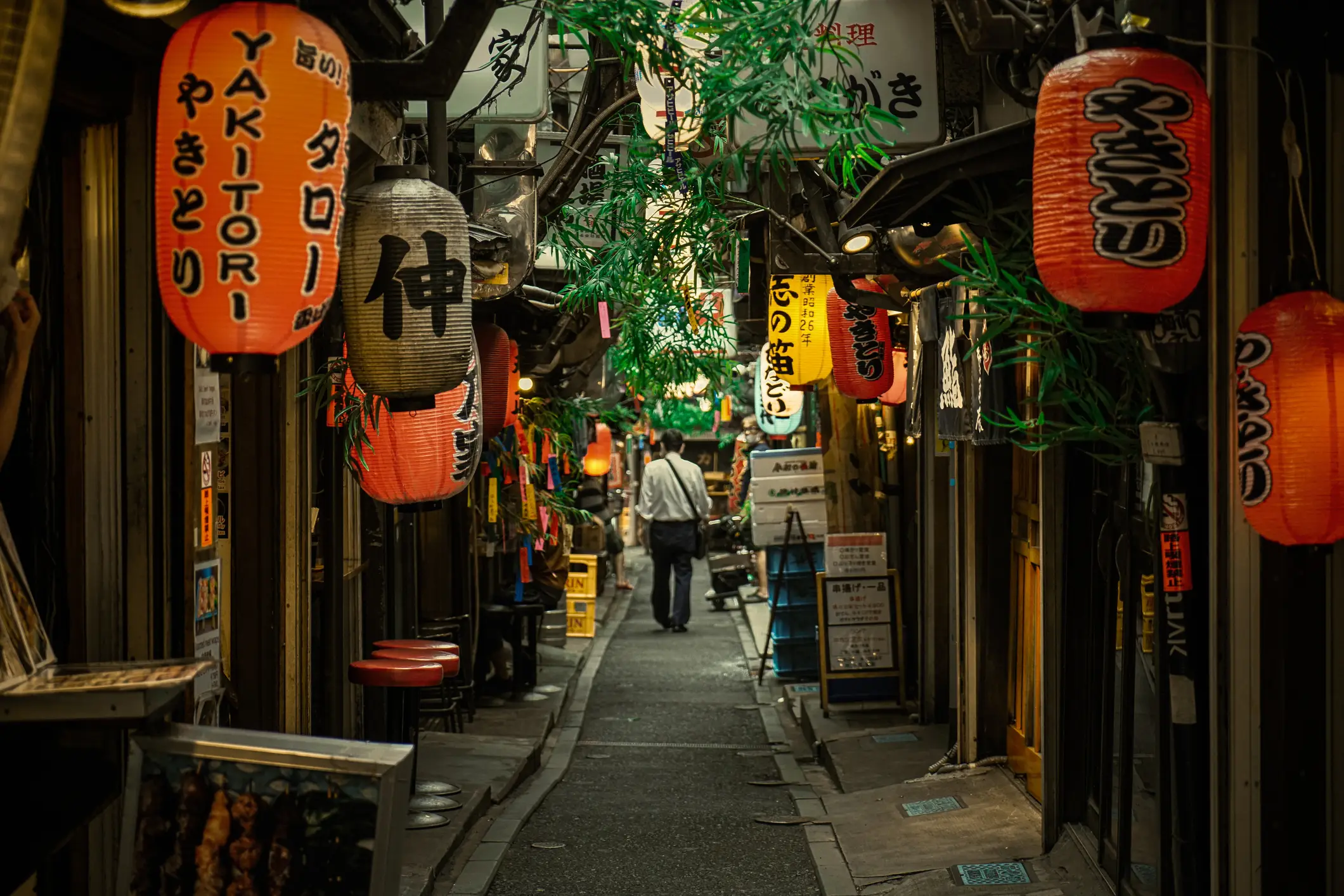 Japon, Tokyo (2) Japon, Tokyo (2)