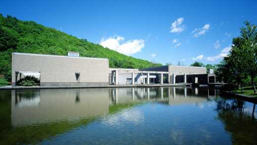 Le Sapporo Art Park est un complexe en plein air à Sapporo.