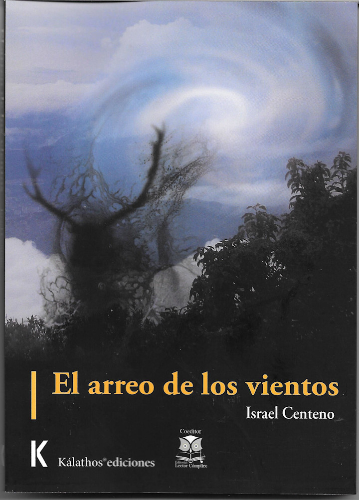 Portada de El arreo de los vientos