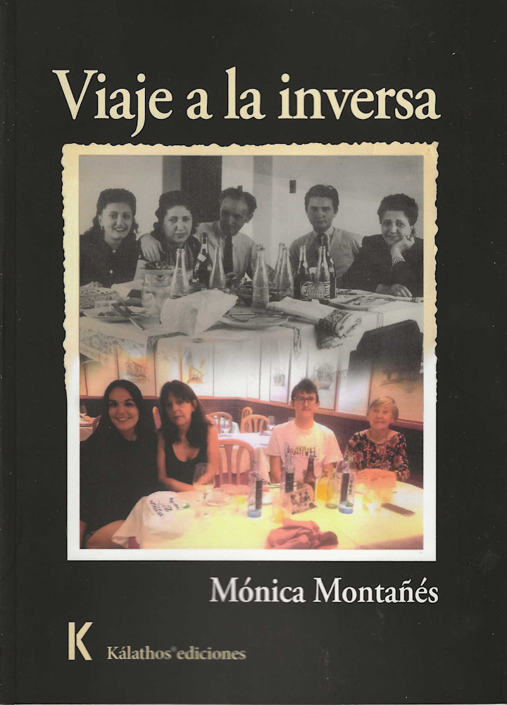 Portada de Viaje a la inversa