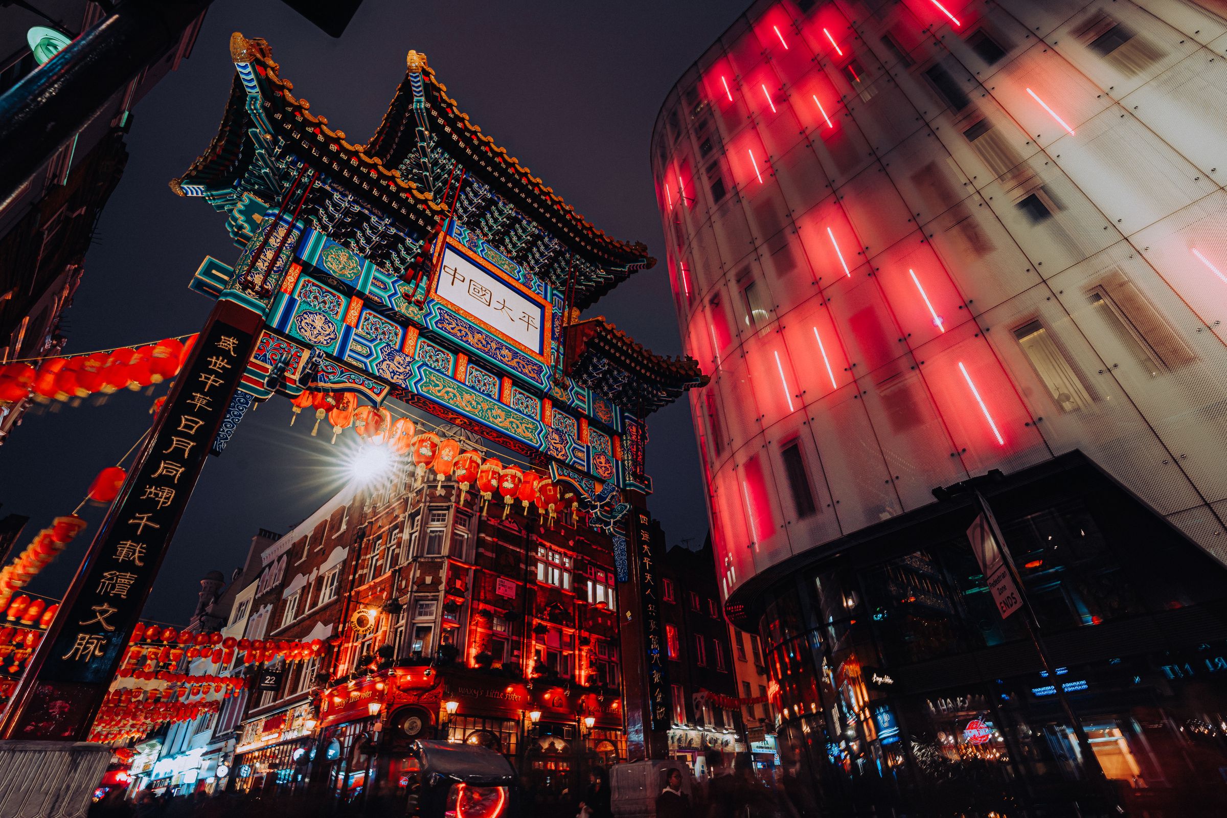 W London Entrance Chinatown