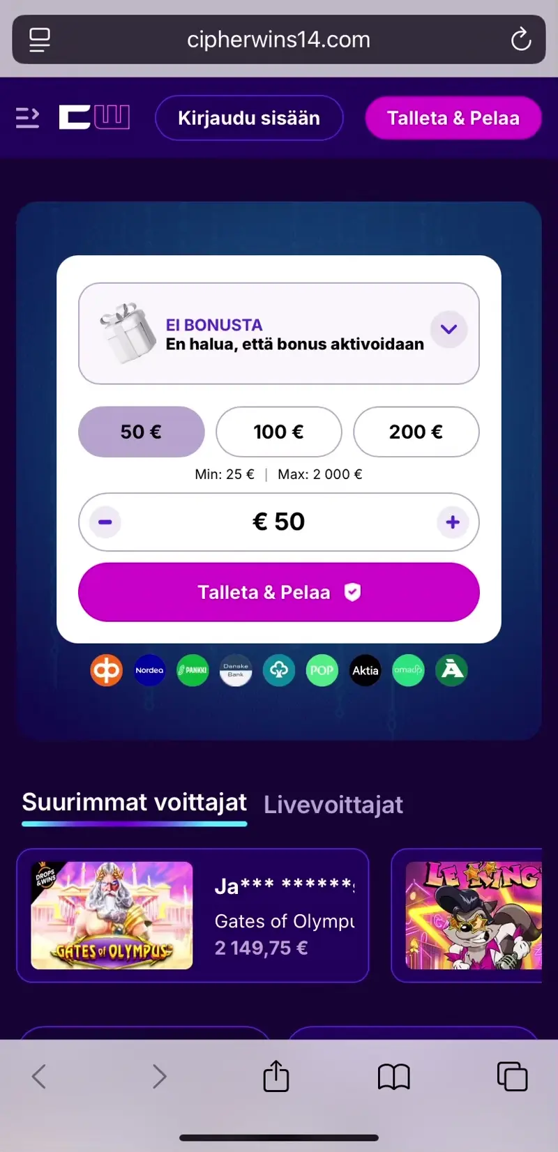 cipher-wins-esittely