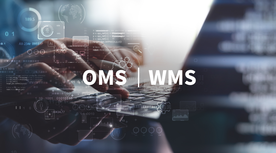 What is the difference between OMS and WMS? 