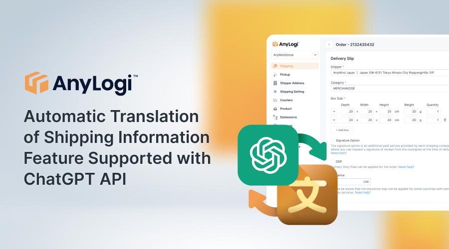 AnyLogi Introduces New Feature "Automated Shipping Information Translation"