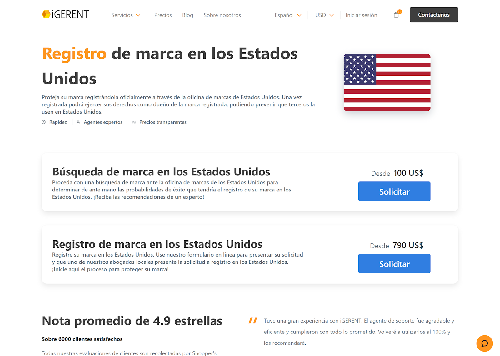 Tienda online de servicios de propiedad intelectual