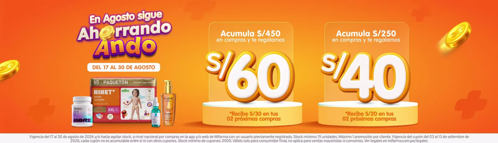 260803-agosto-comercial-multicat-_-cross-agostotepremia