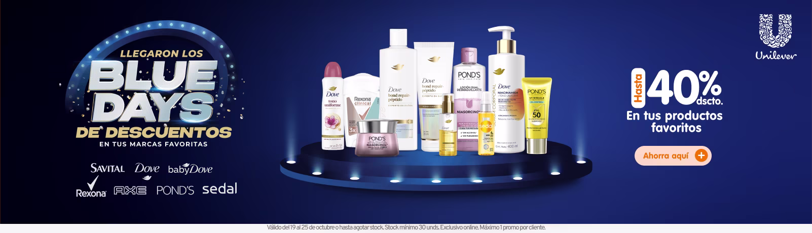 261019-octubre-comercial-especialverano-pc-slider-unilever/pagado