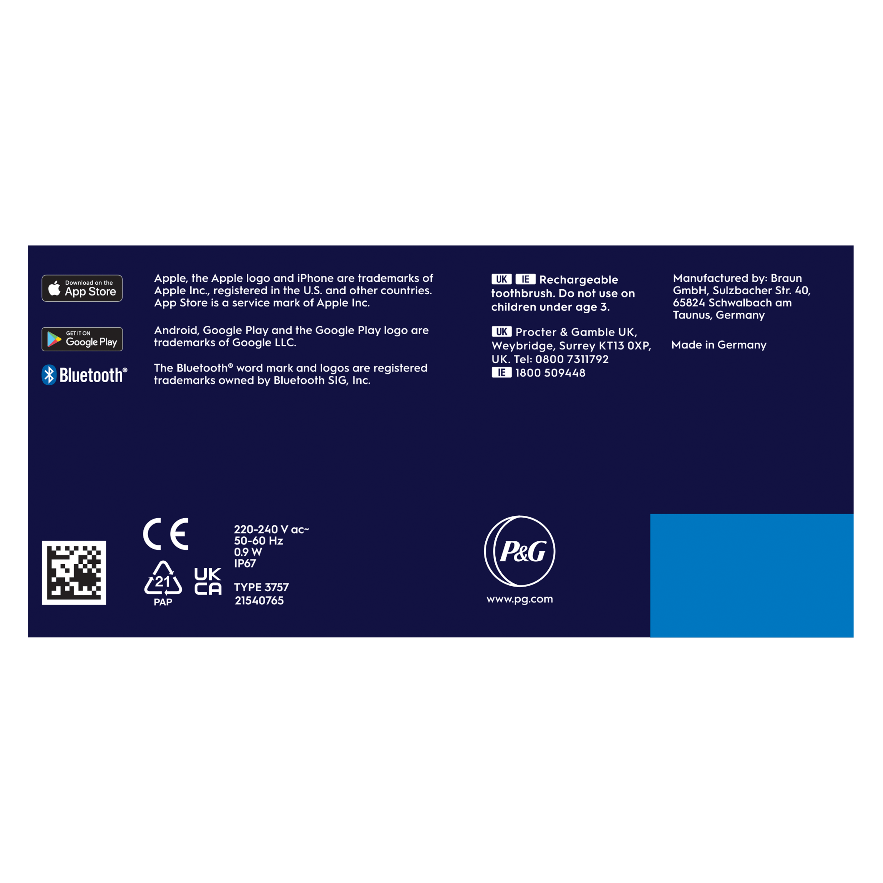 Product image 18