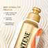 Imagem do produto: Creme para pentear Antiqueda com Biotinamina B3