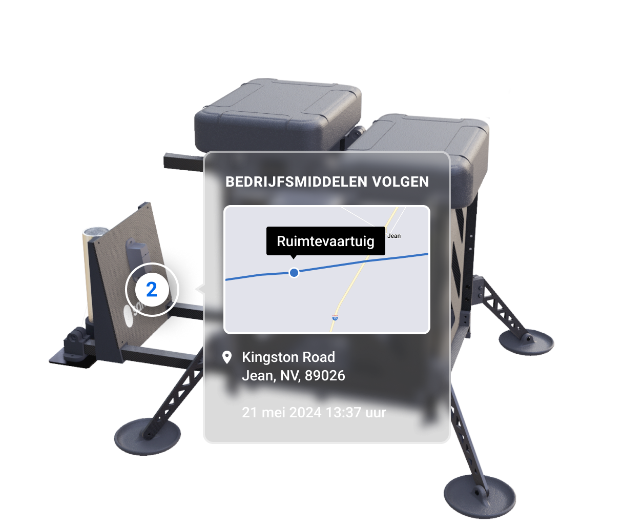 Asset Tag (AT11) Hotspot