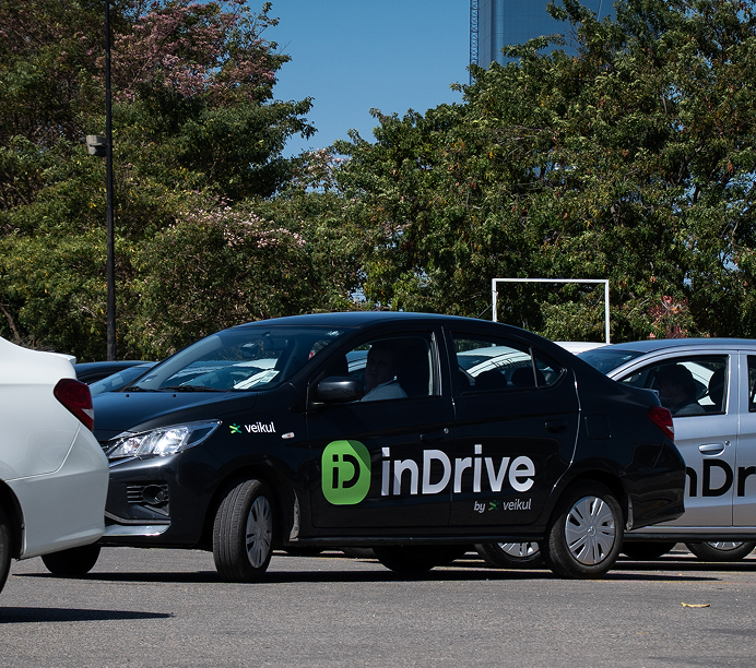 Veikul