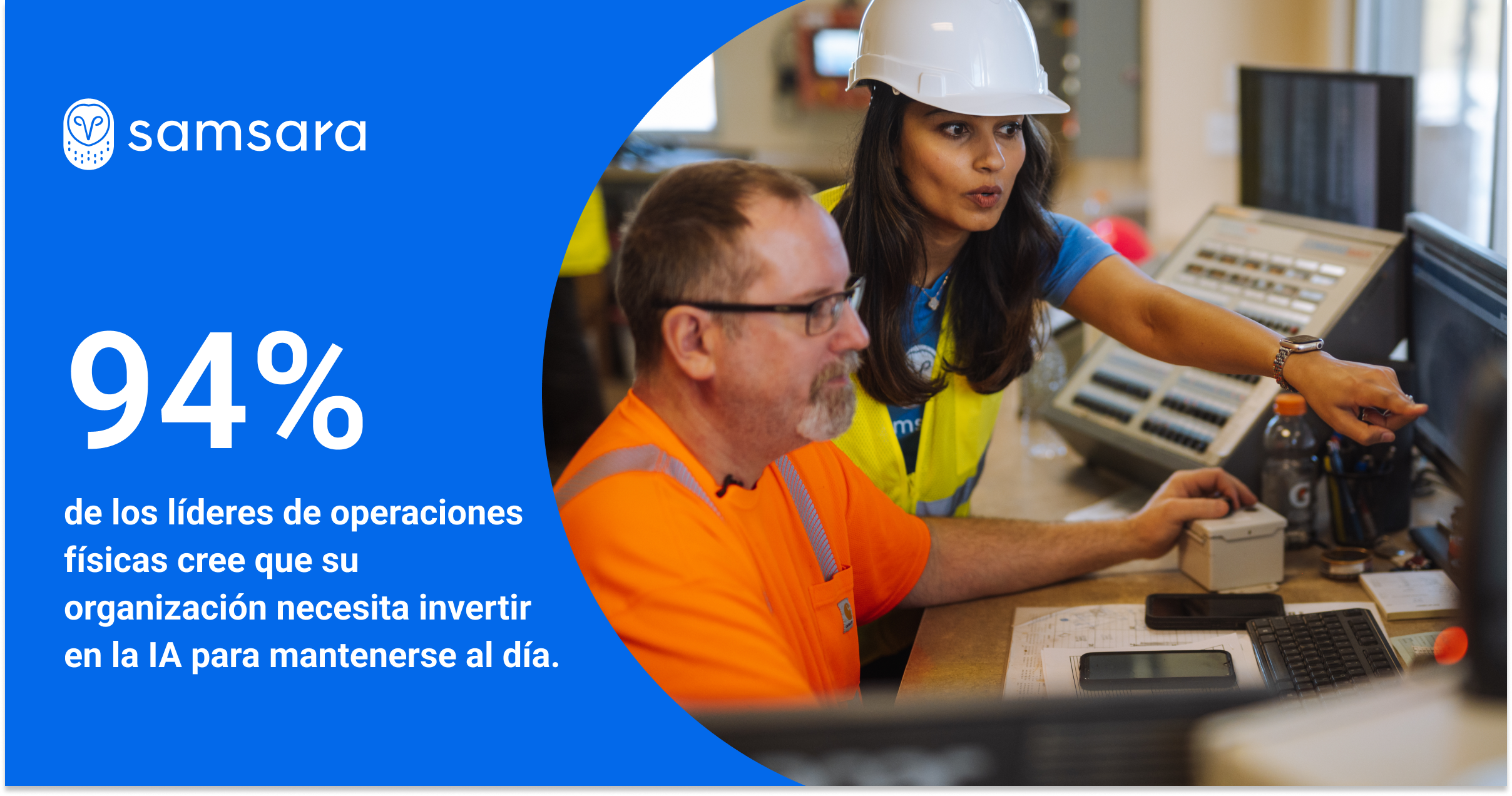 El 94 % de los líderes de operaciones físicas cree que su organización necesita invertir en la IA para mantenerse al día