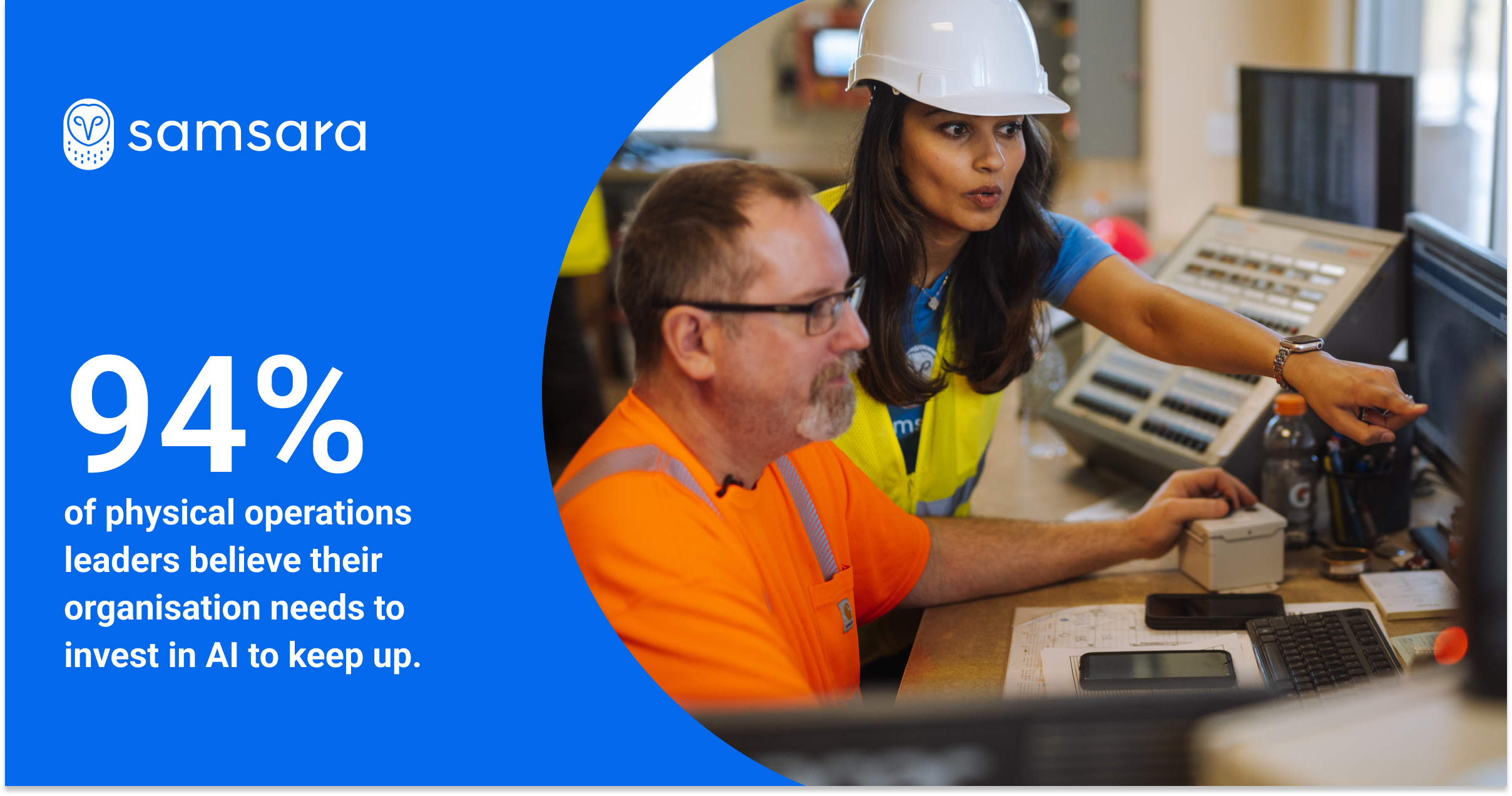 94%-of-physical-operations-leaders-believe-their-organisation-needs-to-invest-in-AI-to-keep-up